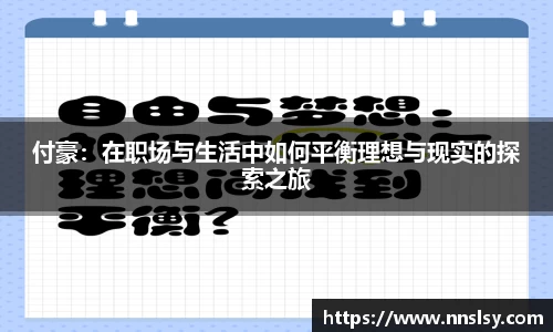 678官网