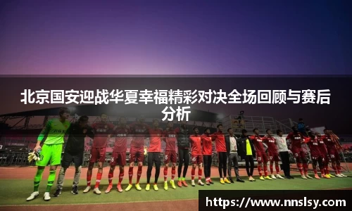 MKsports
