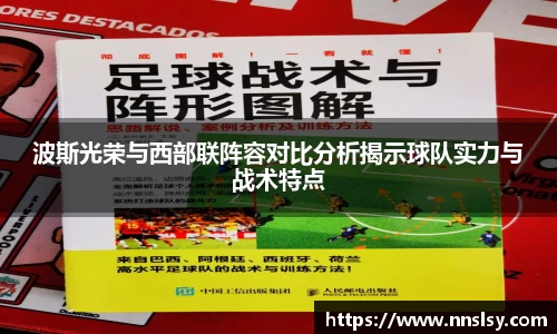 MK体育