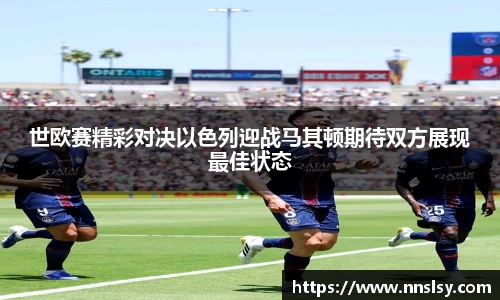 MK体育官网