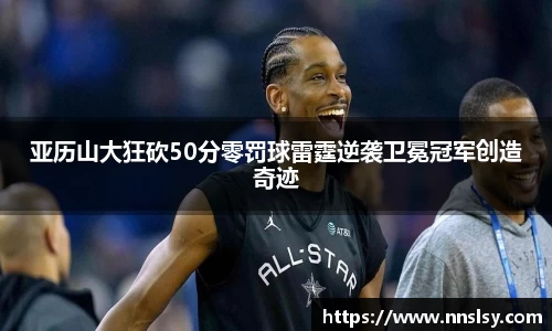 MK体育在线投注